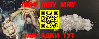 ГАЛЛЮЦИНОГЕННЫЕ ГРИБЫ Рузаевка