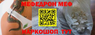 ГАЛЛЮЦИНОГЕННЫЕ ГРИБЫ Рузаевка