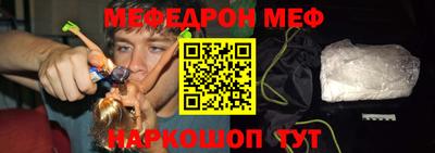 ГАЛЛЮЦИНОГЕННЫЕ ГРИБЫ Рузаевка