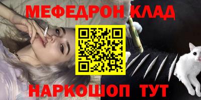 крисы Рязань