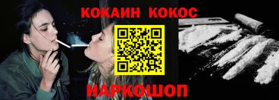 крисы Рязань
