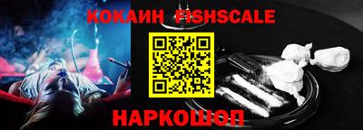 крисы Рязань