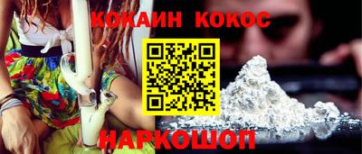 крисы Рязань