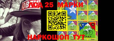 трава Рыбинск