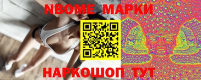 крисы Рязань