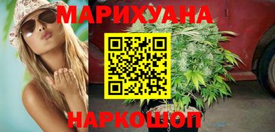 spice Северобайкальск