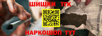 трава Рыбинск