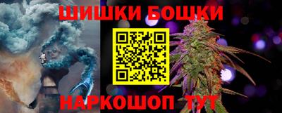 крисы Рязань