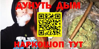 ГАЛЛЮЦИНОГЕННЫЕ ГРИБЫ Рузаевка
