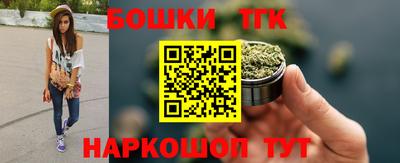 ГАЛЛЮЦИНОГЕННЫЕ ГРИБЫ Рузаевка