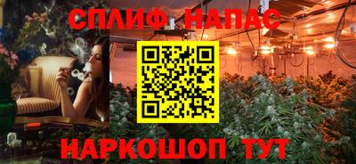 ГАЛЛЮЦИНОГЕННЫЕ ГРИБЫ Рузаевка