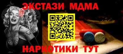 трава Рыбинск