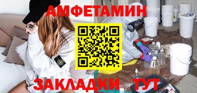 трава Рыбинск