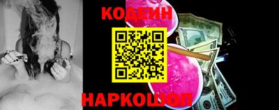 ГАЛЛЮЦИНОГЕННЫЕ ГРИБЫ Рузаевка