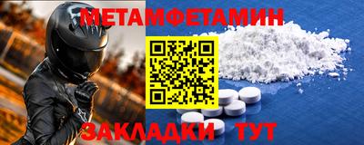 ГАЛЛЮЦИНОГЕННЫЕ ГРИБЫ Рузаевка