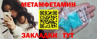 крисы Рязань