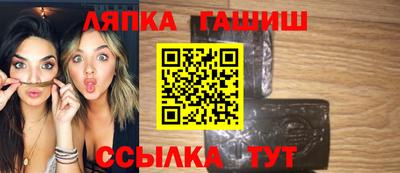 крисы Рязань