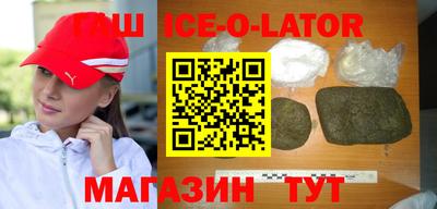 крисы Рязань
