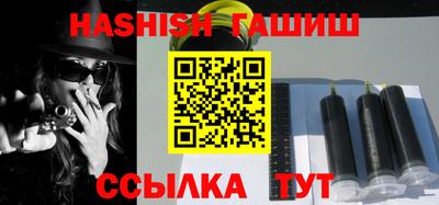 крисы Рязань