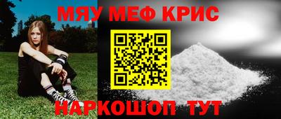 ГАЛЛЮЦИНОГЕННЫЕ ГРИБЫ Рузаевка