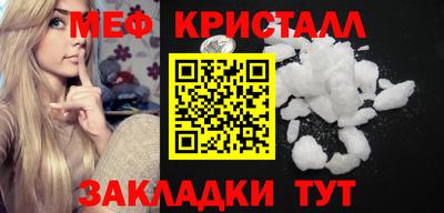 шишки Свободный