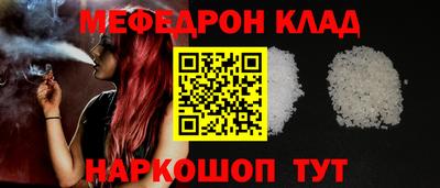 крисы Рязань