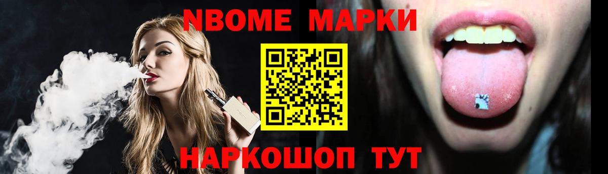 LSD-25 экстази кислота  Вход с VPN  Пугачёв 